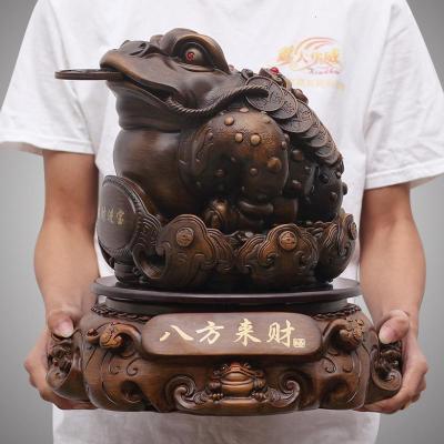 美帮汇三足金蟾摆件金蟾蜍摆设金蝉蟾蜍装饰工艺品创意公司开业礼品