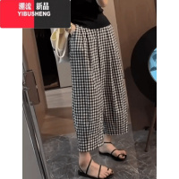 YIBUSHENG慵懒风格子休闲裤女大码季梨型身材显瘦直筒阔腿裤九分裤裤子潮