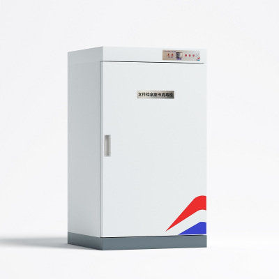 臻远 图书档案消毒柜杀菌柜 二层消毒柜