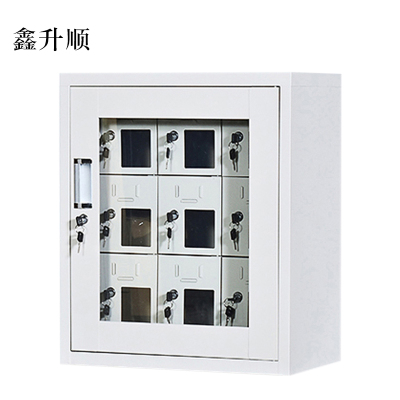鑫升顺手机存放柜会议室手机柜对讲机柜寄存柜手机柜9门手机存放柜[工厂现做 7天内发货]