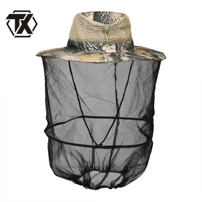 铁迅迷彩防蜂防蚊帽SZ64 顶