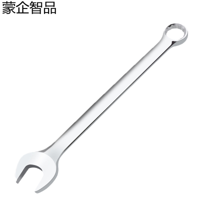 蒙企智品 双头开口扳手 32mm/把