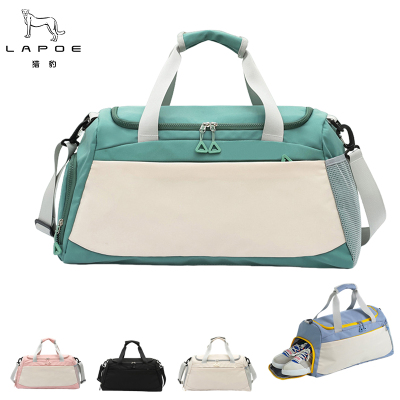 猎豹户外运动健身包独立鞋仓干湿分离运动背包旅行包LBT99/个