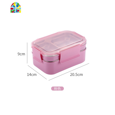 不锈钢保温桶饭盒便携大容量24小时学生两层加热上班族轻便简约 FENGHOU 嫩粉色+保温袋