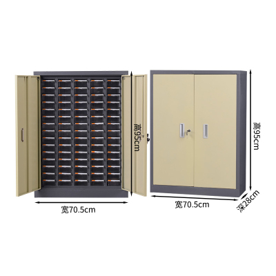 易企采 28*70.5*95CM75抽带门零件柜 抽屉式样品柜工具刀具整理柜元件螺丝收纳柜