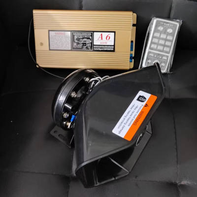 星盾警报器车载宣传喇叭无线汽车喊话器汽笛扬声器600w主机+1个黑锋喇叭套装 不含安装