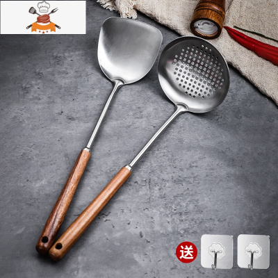 304不锈钢锅铲家用炒勺子炒菜铁铲子木柄厨具套装加厚木把手汤勺 敬平 锅铲+漏勺-送挂钩2个