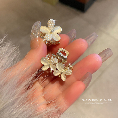 猫眼石蝴蝶花朵小号后脑勺半扎发抓夹网红珍珠水钻前额碎发夹子送女朋友老婆情人节七夕生日礼物