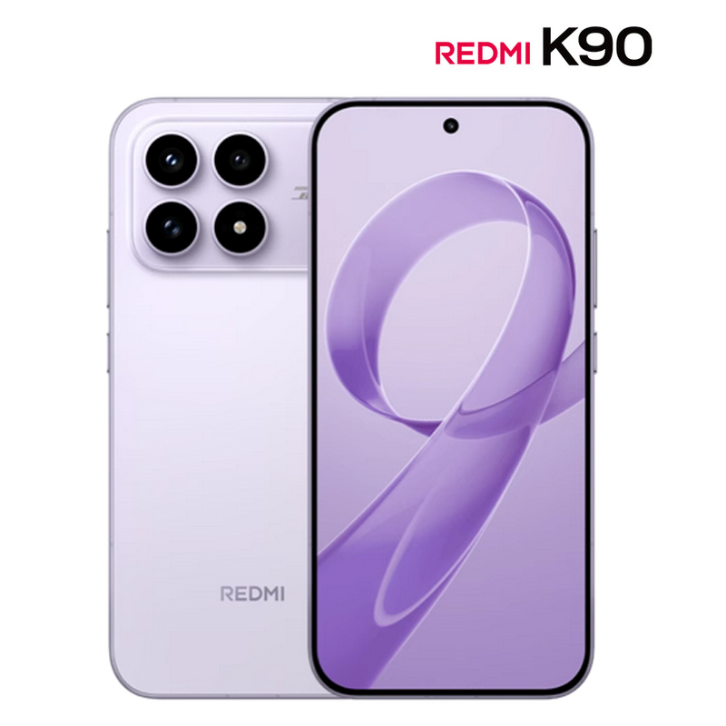 小米REDMI K90 16GB+1TB 浅紫色 骁龙8至尊版 7100mAh电池 100W快充 支持NFC 5G手机