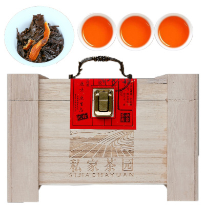 源御露新品陈年老白茶老贡眉陈皮白茶陈皮寿眉白茶福鼎茶叶私家茶园礼盒装500g