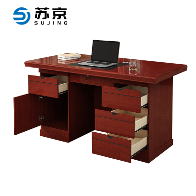 苏京 老板桌办公桌贴木皮油漆桌中班台写字桌单人位(1400*700*750mm)/张