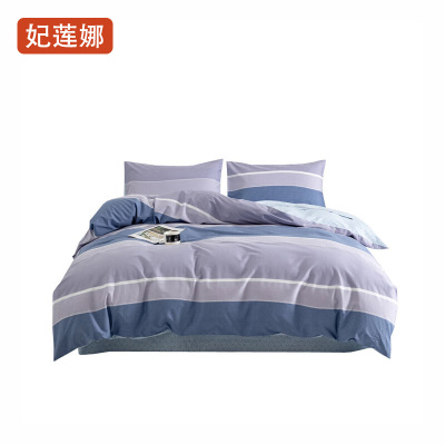 妃莲娜FLNGW-2415 150*200cm 床单(计价单位:套)多色