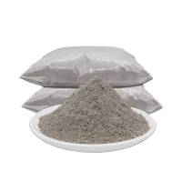 贝策 建筑锚固砂浆 粉状水基型 千克