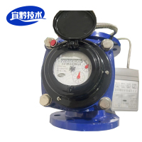 宜黔技术 电子远传水表(LXSY-80 )