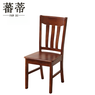 蕃蒂实木椅胡桃色把