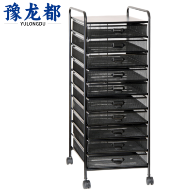 豫龙都 落地文件架 A3 个