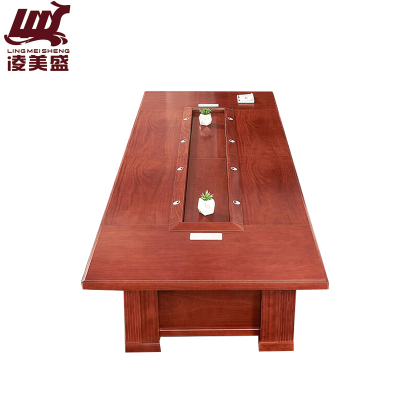 凌美盛 会议桌7米 LMS-110/张