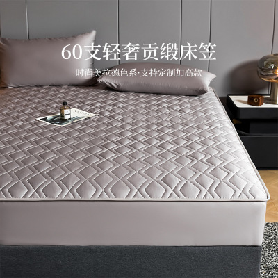 纯棉60S床笠单件床垫保护套罩家用加厚夹棉隔尿罩全包床笠