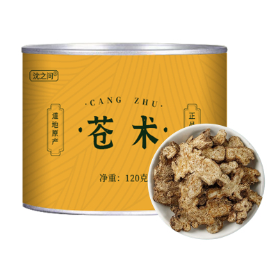 苍术新货正品生苍术茶炒苍术非野生可打粉苍术仓术可搭黄柏龙胆草