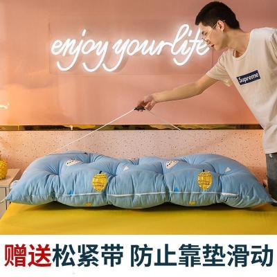 家柏饰(CORATED)全棉韩版加高床头靠垫靠枕软包可拆洗床上大靠背沙发长靠枕床靠背