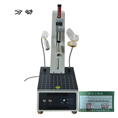 电子智能型全自动锥入度测试仪 WTZR-01 1台