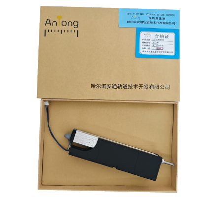 ANTONG 直线测量器 AT-WY 个