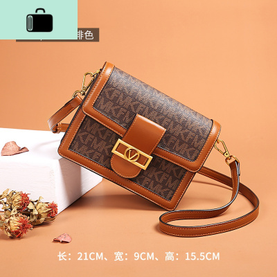 欧美时尚小方包2020新款潮网红百搭单肩斜挎包女夏天复古女包NEW LAKE 棕色女斜挎包