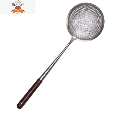 炒勺锅铲漏勺家用304不锈钢木柄厨师专用炒菜勺铲厨具套装 敬平 新款漏勺(3年质保)