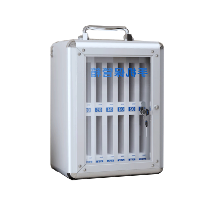 手机保管箱 12位 个