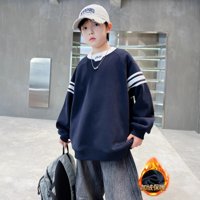 男童加绒加厚卫衣新款男孩打底衫一体绒儿童拼色上衣秋冬款潮