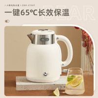 小熊(Bear)电水壶 烧水壶 恒温水壶 电热水壶 大容量316不锈钢内胆开水壶保温壶