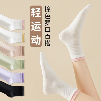 猫人袜子女纯棉日系双罗口轻运动休闲长袜25年新款多巴胺中筒袜