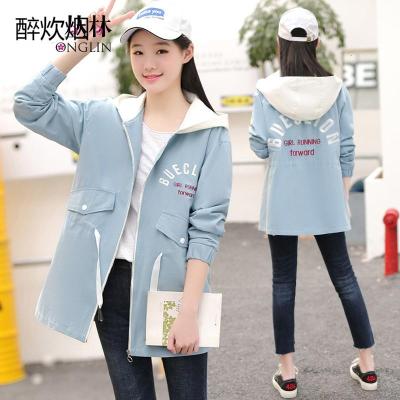 初中生风衣_和平精英黄金风衣图片