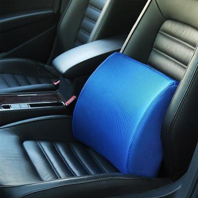 家柏饰(CORATED)慢回弹记忆棉腰枕腰垫办公室椅子腰靠汽车靠背座椅护腰靠垫