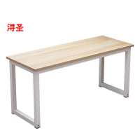 浔圣 会议桌学习桌条桌2000*1000*760/张