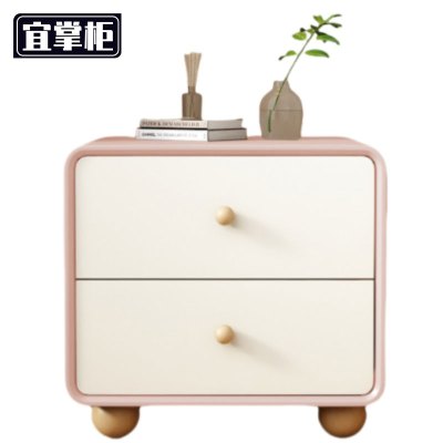 宜掌柜 床头柜 20*40*48cm 个