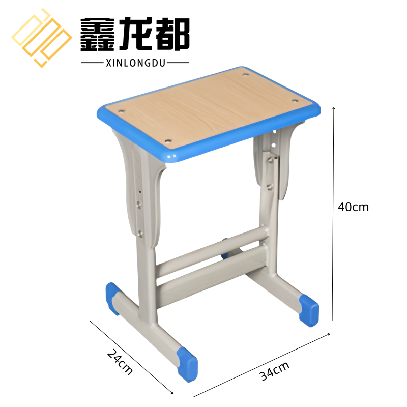 鑫龙都学习凳34*24*40cm个