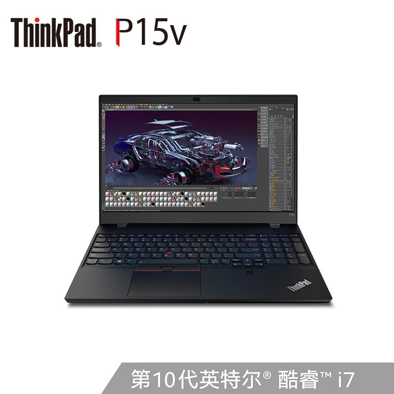 高性能图形工作站笔记本电脑[p15v 08cd定制]i7-10750h 64g 2tb固态