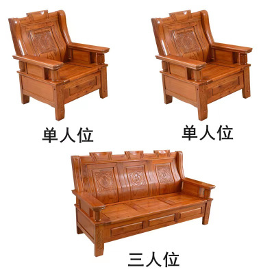 易企采 现代新中式红椿全实木客厅组合沙发小户型纯实木三人沙发 木质沙发办公沙发接待会客办公室家具办公沙发木质