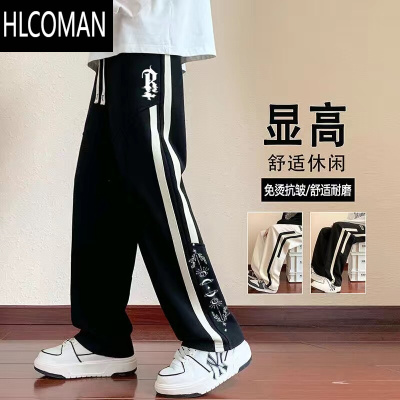 HLCOMAN运动裤男韩版潮流宽松胖子显瘦直筒休闲男裤款百搭青少年卫裤