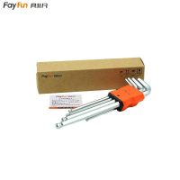 具非凡 内六角扳手 球头 9件套 套