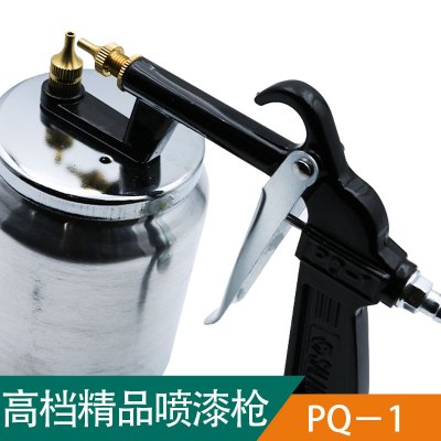 世联喷漆枪 PQ-1 个
