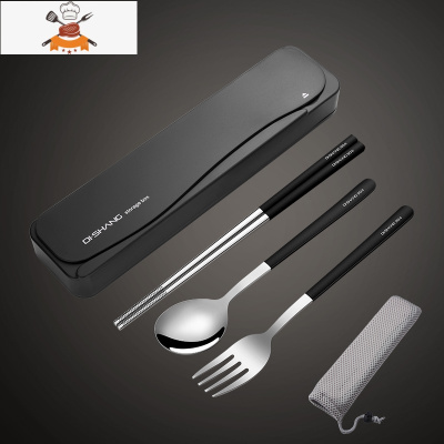 筷子勺子套装餐具盒便携学生单人装三件套不锈钢叉子外带收纳盒 黑盒-本钢色黑色筷勺叉 敬平