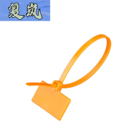 复岚 标牌扎带 3*100mm/包