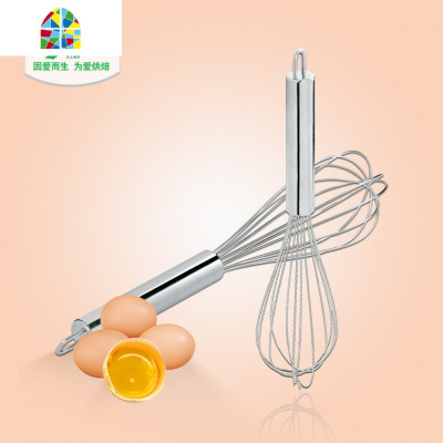 打蛋器 手动蛋清大号烘焙电动家用迷小型搅面打发蛋白搅拌器棒小 FENGHOU 电动家用小型打蛋器