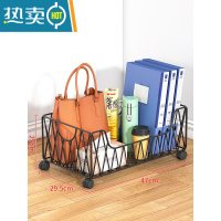 敬平办公室包包收纳器工位放包书包收纳架可移动小推车办公桌置物架
