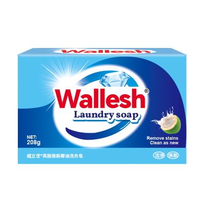 威立世(wallesh)亮丽焕新椰油洗衣皂(内衣可用) 208g肥皂(单位:块)