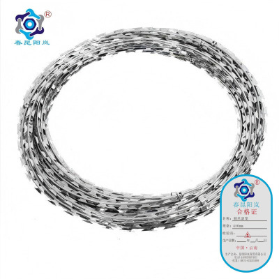 春昆阳岚 刺丝滚笼 450mm kg