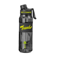 希乐塑料杯1140ml户外便携耐用大容量阴影灰XL-2448