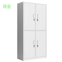 浔圣 储物柜 BXD-H1-9039-180A/个
